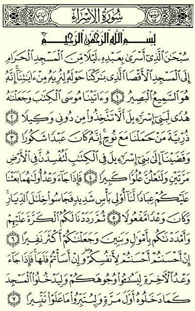  Page 282