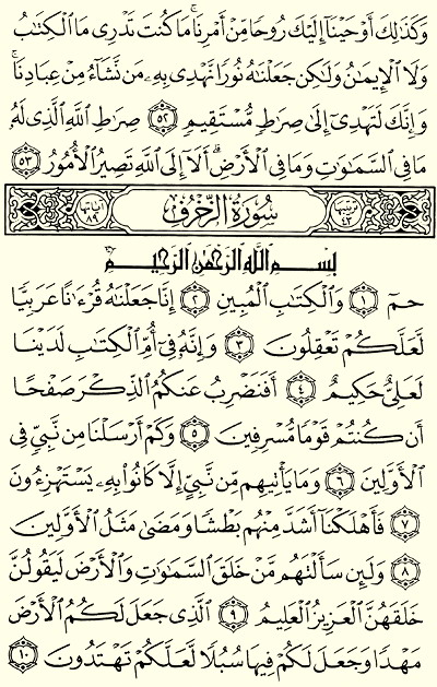  Page 489